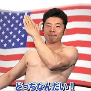 山本 頼誠