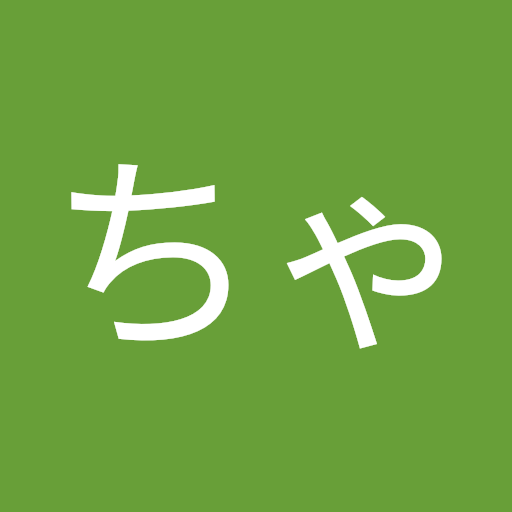 ぼっちちゃんねる