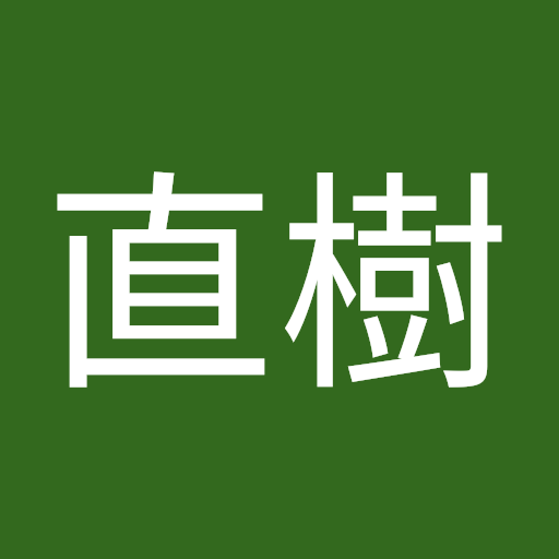 りつお