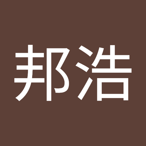 upo
