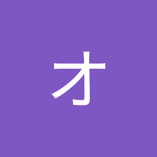 中山和哉