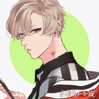 Arthur