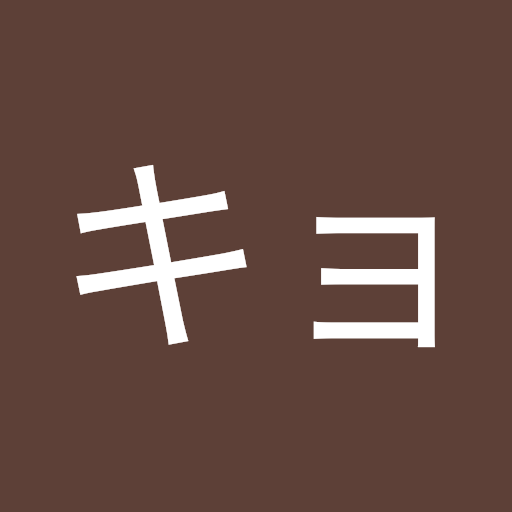 Kyousuke Takamine