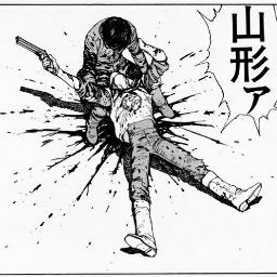 小野耀太郎