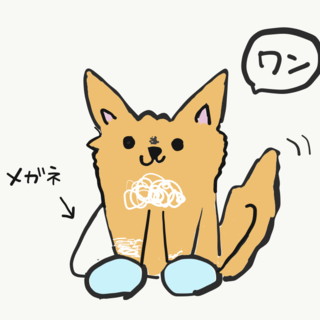 NMP