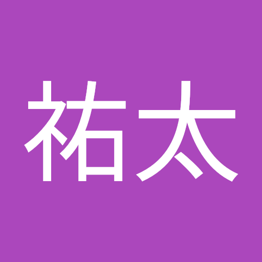 丹羽祐太