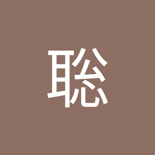 伊藤聡