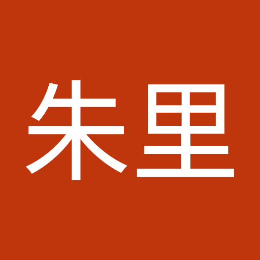 成瀬ほたる