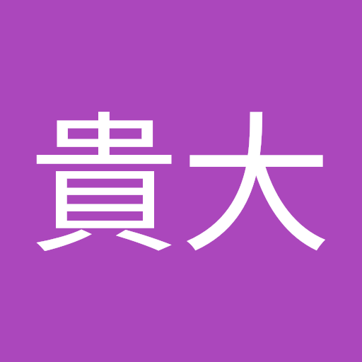 朝倉貴大
