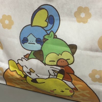 たばた