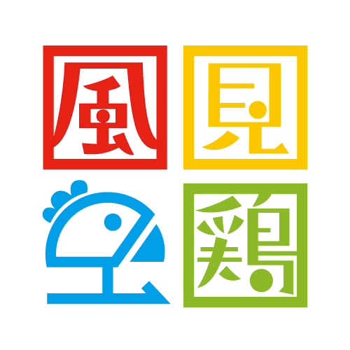 ボードゲームショップ風見鶏