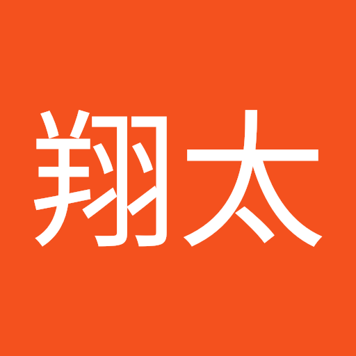 青木翔太
