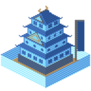 水海
