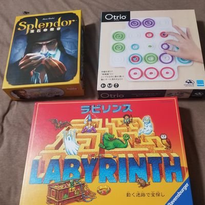 むらけん@ボードゲーム用