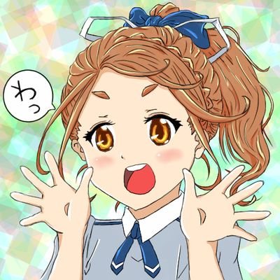 こてつ