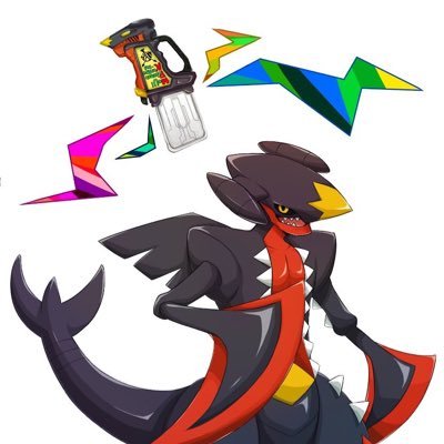 ハルート