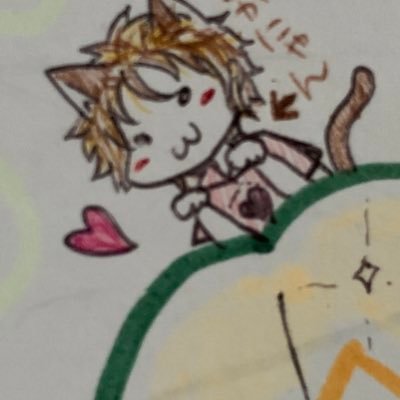 太郎