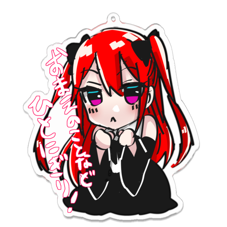 くるみちゃんマジ天使(ペポ男爵)