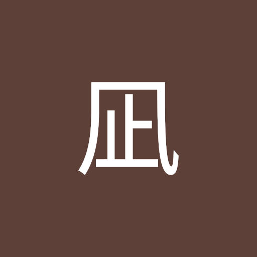 鈴木三美