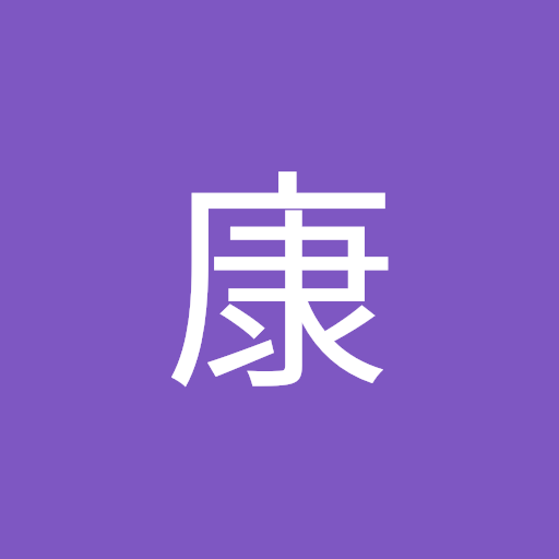 kada yamo