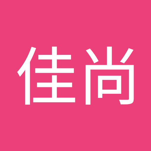 浜田佳尚