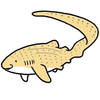 しおどあ