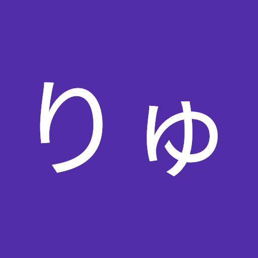 竜太倉本