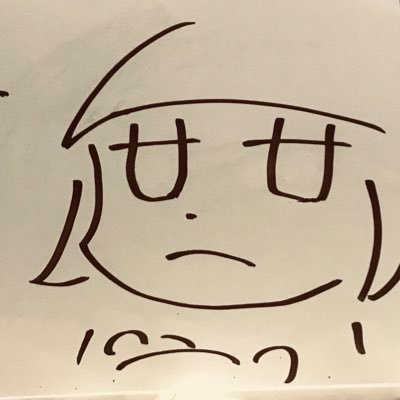 桜色ビート（おーた）