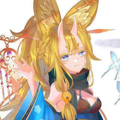 二階堂皐月／粉さん＠VRC