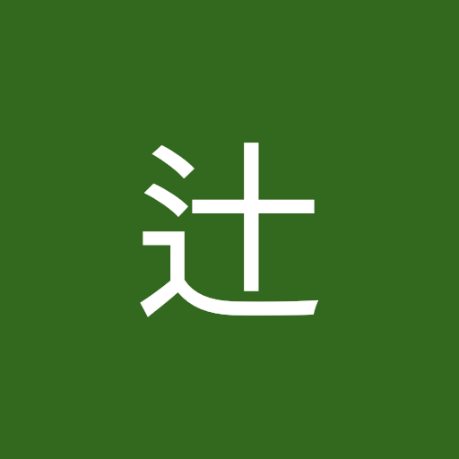 K tsuji