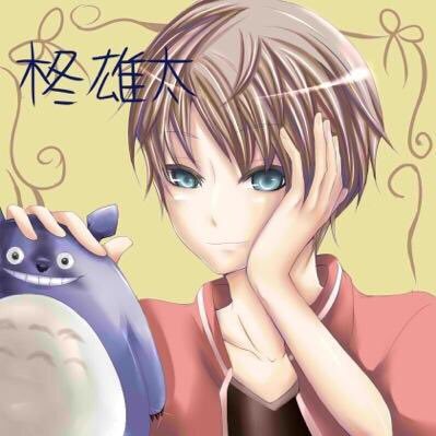 堕天使    柊雄太
