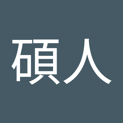 Murin