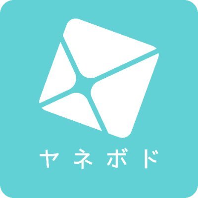 ヤネカンのボードゲーム工房@ゲムマ大阪通販開始