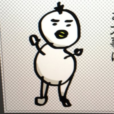 りゅうき