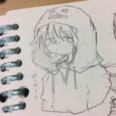 min