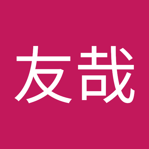 佐野友哉