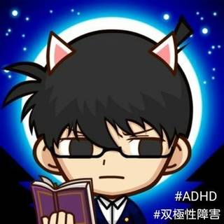 マイト@ハーモニーひなた中の人