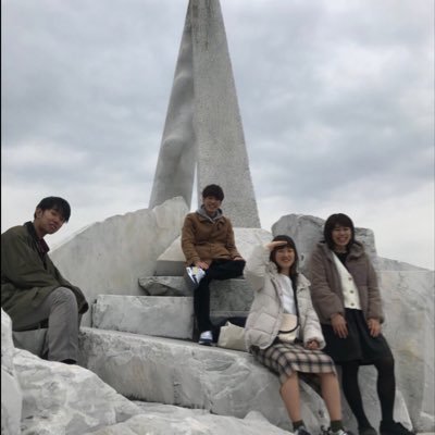 たいち