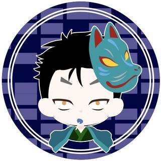 ばんばん