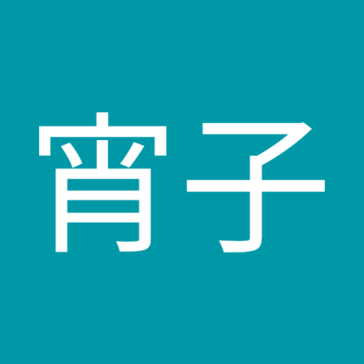 谷口緑