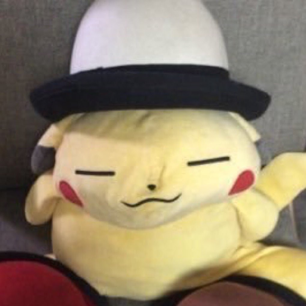 タネ