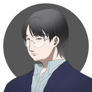田金