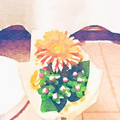 ざと