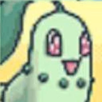 エメ