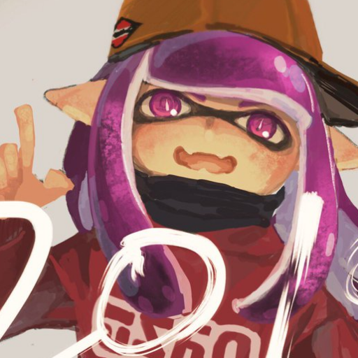らんど