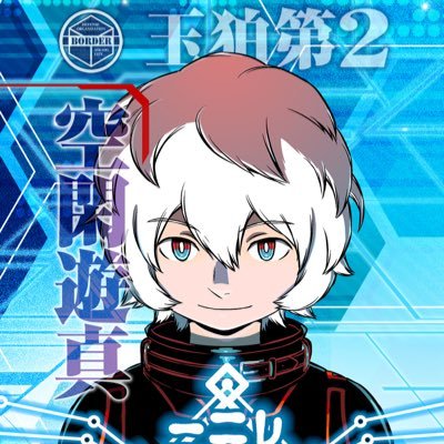 レプリカ