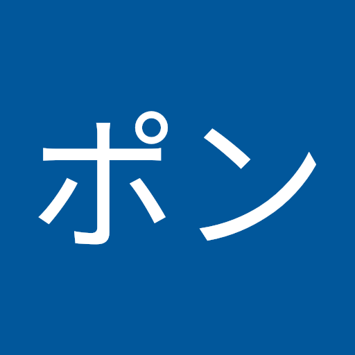 ティヌスポン
