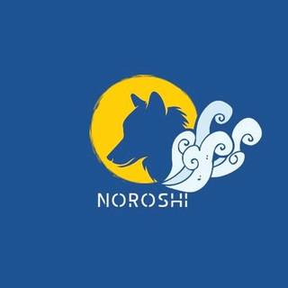 Game Brand NOROSHI