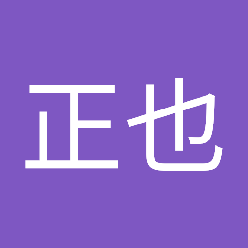 加藤正也