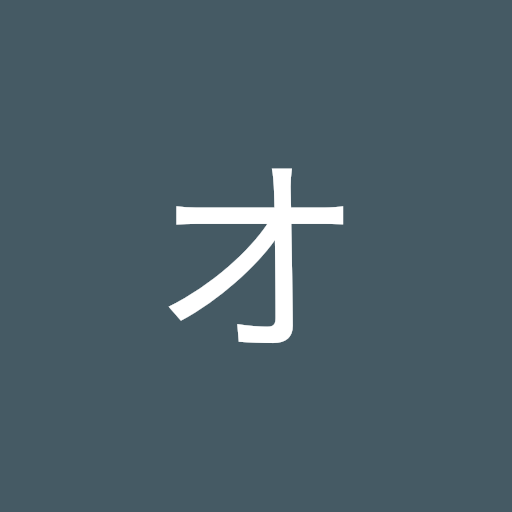 ハオ